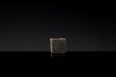 Lot 8 - A GILT-BRONZE ‘PAVILION’ SEAL, THREE KINGDOMS PERIOD- SUI DYNASTY