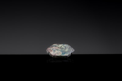 A GILT METAL-SHEET INLAID SILVER ‘SLEEVE’ MIRROR WITH A SQUIRREL, TANG DYNASTY