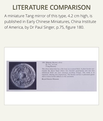 A GILT METAL-SHEET INLAID SILVER ‘SLEEVE’ MIRROR WITH A SQUIRREL, TANG DYNASTY