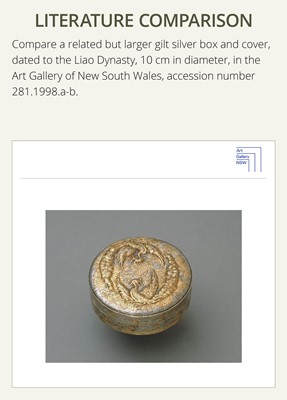 Lot 16 - A PAIR OF MINIATURE GILT COPPER BOXES AND COVERS, LIAO DYNASTY