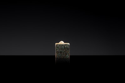 Lot 10 - A GILT BRONZE ‘MONKEY AND PEACH’ SEAL, NORTHERN WEI DYNASTY