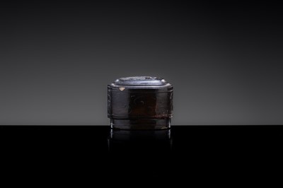 Lot 4 - A SMALL AND FINE LACQUER BOX, HAN DYNASTY