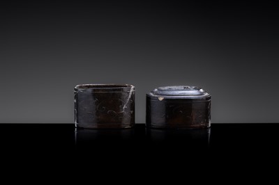 Lot 4 - A SMALL AND FINE LACQUER BOX, HAN DYNASTY