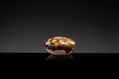 Lot 34 - A SANCAI GLAZED EARTHENWARE WATERPOT, TANG DYNASTY