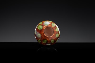 Lot 34 - A SANCAI GLAZED EARTHENWARE WATERPOT, TANG DYNASTY