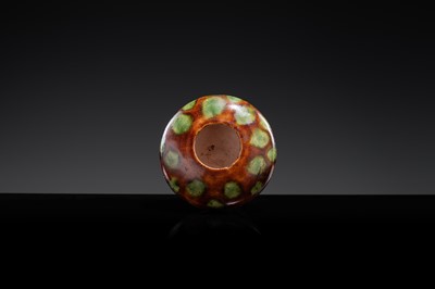 Lot 34 - A SANCAI GLAZED EARTHENWARE WATERPOT, TANG DYNASTY