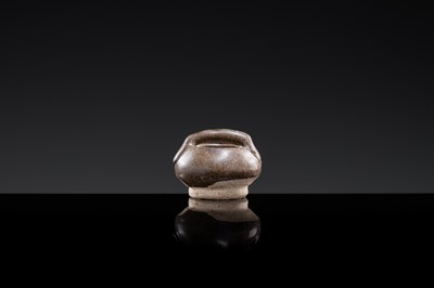 A MINIATURE BROWN-GLAZED POTTERY BASKET, TANG DYNASTY