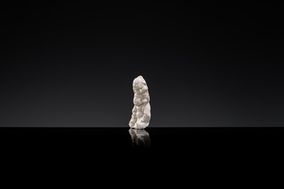 Lot 85 - A SMALL WHITE GLAZED DINGYAO FIGURE OF A BOY CARRYING A TODDLER, NORTHERN SONG DYNASTY