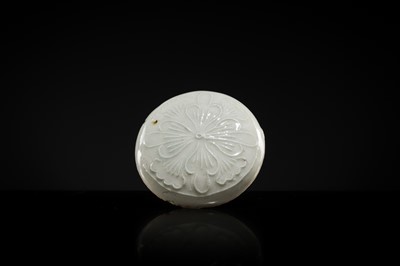Lot 53 - A PORCELAIN ‘LOTUS’ BOX AND COVER, LIAO OR SONG DYNASTY