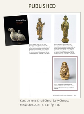 A ‘PROTECTIVE GOD’ GLAZED POTTERY WHISTLE, NORTHERN SONG TO JIN DYNASTY