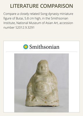 A ‘PROTECTIVE GOD’ BROWN-GLAZED POTTERY WHISTLE, JIN DYNASTY