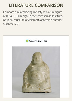 A BROWN GLAZED POTTERY WHISTLE OF A PROTECTIVE DEITY, JIN DYNASTY