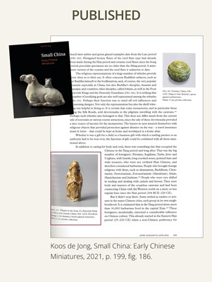 A BROWN GLAZED ‘HEAVENLY GUARDIAN’ STONEWARE WHISTLE, JIN DYNASTY