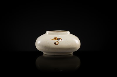 Lot 54 - A CIZHOU GLAZED WATER POT, SONG DYNASTY