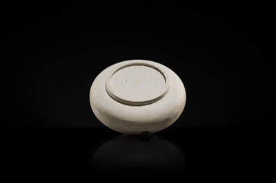 Lot 54 - A CIZHOU GLAZED WATER POT, SONG DYNASTY