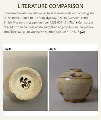 Lot 54 - A CIZHOU GLAZED WATER POT, SONG DYNASTY