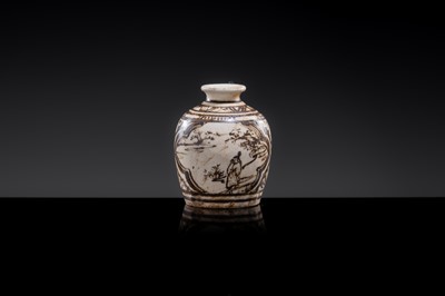 A SMALL CIZHOU SLIP PAINTED ‘CIVIL SERVANT’ JARLET, JIN-YUAN DYNASTY