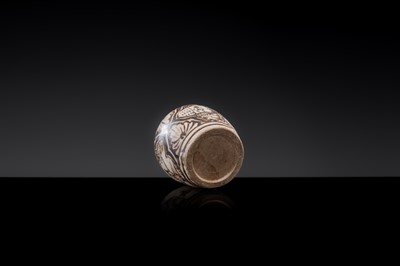 A SMALL CIZHOU SLIP PAINTED ‘CIVIL SERVANT’ JARLET, JIN-YUAN DYNASTY