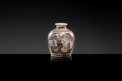 A SMALL CIZHOU SLIP PAINTED ‘CIVIL SERVANT’ JARLET, JIN-YUAN DYNASTY