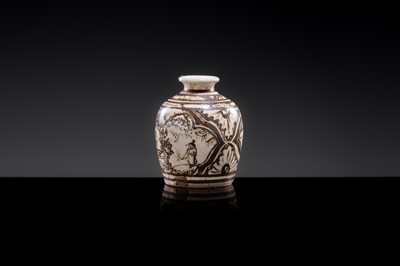 A SMALL CIZHOU SLIP PAINTED ‘CIVIL SERVANT’ JARLET, JIN-YUAN DYNASTY