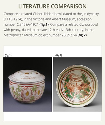 A CIZHOU GLAZED ‘PEONY’ STONEWARE BOX AND COVER, JIN DYNASTY