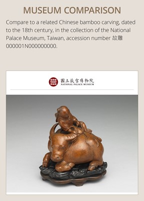 Lot 84 - A SUPERB AND EARLY WOOD NETSUKE OF ROSHI SEATED ON HIS OX