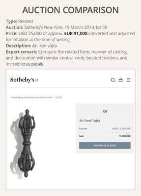 Lot 3 - A LARGE COPPER-INLAID IRON VAJRA, 12TH-15TH CENTURY