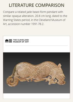 Lot 162 - A RARE JADE ‘PRANCING TIGER’ PENDANT, WARRING STATES PERIOD