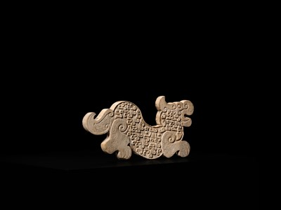 Lot 162 - A RARE JADE ‘PRANCING TIGER’ PENDANT, WARRING STATES PERIOD