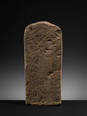 Lot 422 - A RARE ANDESITE FIGURE OF THE DIVINE SAGE AGASTYA, EAST JAVA, 12TH-13TH CENTURY