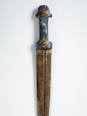 Lot 1272 - A MUGHAL-STYLE DAGGER, KHAJAR, LATE 19TH TO EARLY 20TH CENTURY