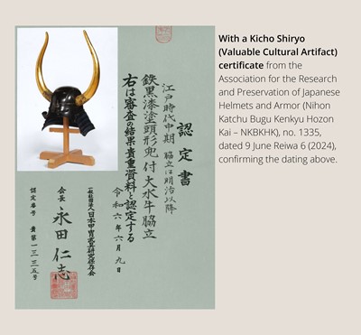 Lot 94 - A LACQUERED IRON ZUNARI KABUTO WITH HORNED WAKIDATE AND RESSEI MENPO, WITH NKBKHK KICHO SHIRYO CERTIFICATE