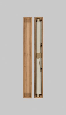 Lot 325 - A RARE HANGING SCROLL PAINTING OF A MEDITATING SKELETON