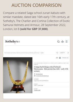 Lot 92 - A RED-LACQUERED IRON SHIINARI KABUTO WITH TENTSUKU MAEDATE AND IRON RESSEI MENPO