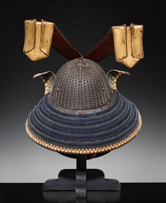 Lot 89 - MYOCHIN NOBUYOSHI: AN IRON KOBOSHI KABUTO AND TENGU MENPO