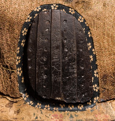 Lot 89 - MYOCHIN NOBUYOSHI: AN IRON KOBOSHI KABUTO AND TENGU MENPO