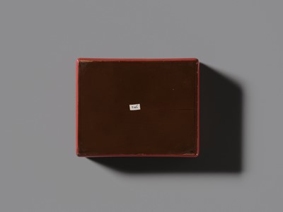 A CINNABAR LACQUER ‘CHRYSANTHEMUM’ BOX AND COVER, QING DYNASTY