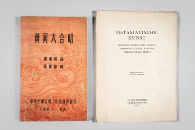 Lot 829 - A GROUP OF 25 AUCTION CATALOGS AND BOOKS ON EAST ASIAN ART