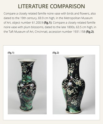 A LARGE FAMILLE NOIRE ‘MAGPIES AND PRUNUS’ PHOENIX TAIL PALACE VASE, YENYEN, 19TH CENTURY