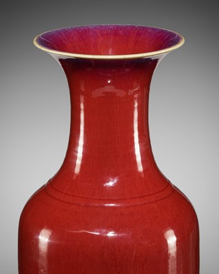 A LARGE FLAMBÉ GLAZED BALUSTER VASE, LATE 19TH CENTURY