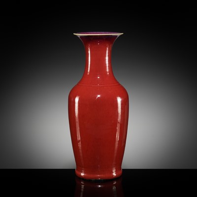 A LARGE FLAMBÉ GLAZED BALUSTER VASE, LATE 19TH CENTURY