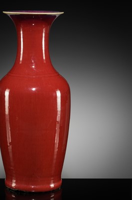 A LARGE FLAMBÉ GLAZED BALUSTER VASE, LATE 19TH CENTURY