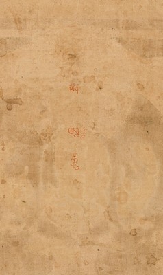 Lot 42 - A THANGKA DEPICTING SHADAKSHARI LOKESHVARA, MENRI STYLE, 18TH-19TH CENTURY