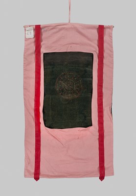 Lot 45 - A BLACK-GROUND THANGKA DEPICTING RAHULA, TIBET, 18TH TO EARLY 19TH CENTURY