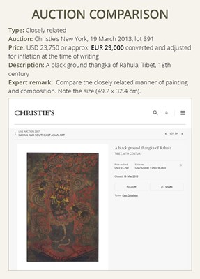 Lot 45 - A BLACK-GROUND THANGKA DEPICTING RAHULA, TIBET, 18TH TO EARLY 19TH CENTURY