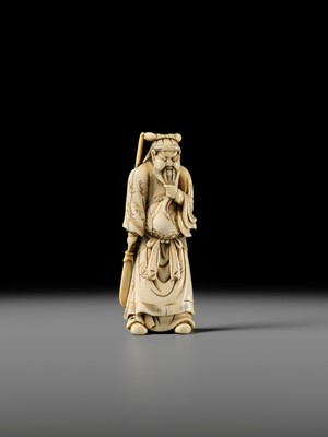 Lot 106 - A LARGE AND SUPERB IVORY NETSUKE OF KAN’U