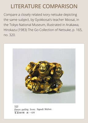 Lot 271 - GYOKKOSAI: A SUPERB IVORY NETSUKE OF THREE ONI AT SETSUBUN