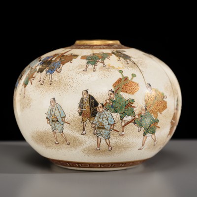 Lot 201 - KIZAN: A FINE SATSUMA EARTHENWARE GLOBULAR VASE DEPICTING A DAIMYO PROCESSION (SANKIN-KOTAI)