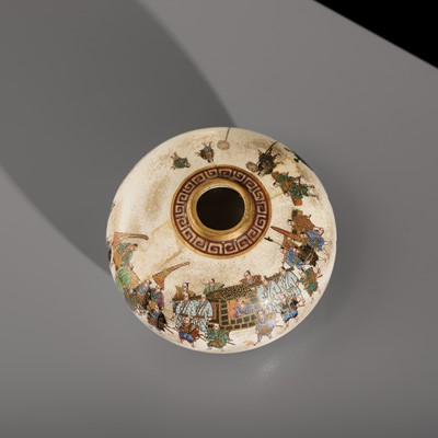 Lot 201 - KIZAN: A FINE SATSUMA EARTHENWARE GLOBULAR VASE DEPICTING A DAIMYO PROCESSION (SANKIN-KOTAI)