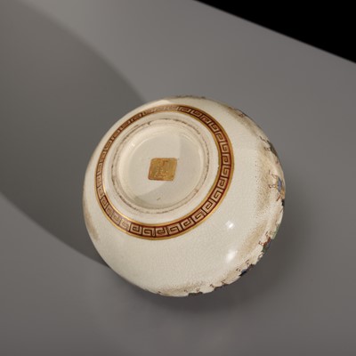 Lot 201 - KIZAN: A FINE SATSUMA EARTHENWARE GLOBULAR VASE DEPICTING A DAIMYO PROCESSION (SANKIN-KOTAI)